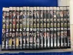 Item thumbnail for item b1797865-4a2c-471e-9091-f270c25e7c4a