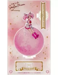 2025年最新】セーラームーン アクリルスタンド 30thの人気アイテム 2025年最新】セーラームーン アクリルスタンド 30thの人気アイテム