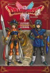 【中古】攻略本 ドラゴンクエスト1＆2 LEGENDARY GUIDEBOOK