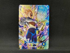 Item thumbnail for item 531d2a51-a8ca-4a03-aa0f-490c8f36c480