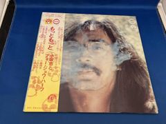 Item thumbnail for item b4a97893-3a86-43a0-81d6-2ab24b54ccd8