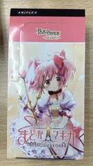 2026年最新】ビルディバイド まどかの人気アイテム - メルカリ