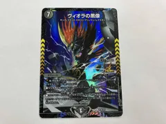 2025年最新】ヴィオラの黒像の人気アイテム - メルカリ