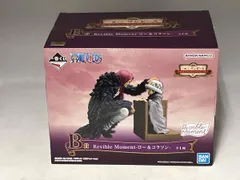 B賞 ロｰ&コラソン Revible Moment 一番くじ ワンピｰス エモｰショナルストｰリｰズ ワンピｰス