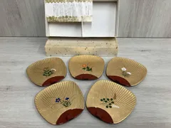 2026年最新】金沢箔 銘々皿の人気アイテム - メルカリ