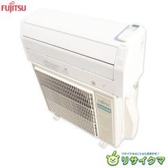 29】富士通 ルームエアコン AS-J25C-W 2013年製 8畳用 - メルカリ