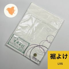 Item thumbnail for item 92aa5c0b-8d83-425b-9793-7466aec90512