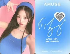 【中古】コレクションカード(女性) IVE/ウォニョン(WONYOUNG)/裏面印刷サイン・メッセージ入り/「AMUSE(アミューズ)×Jang Wonyng」ベストリップ購入特典トレカD