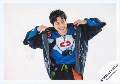 最終値下】劇場版仮面ライダービルド 桐生戦兎着用衣装トップス