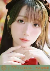 【中古】生写真(女性) 1：イコールラブ(=LOVE)/大谷映美里/CD「ラブソングに襲われる」初回仕様限定盤Type-A(VVCL-2800～2801)封入特典生写真