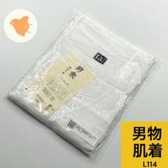 Item thumbnail for item 25d1cbb6-93d6-4cf4-9cfd-ccf54a764500