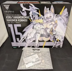 【特典付】朱羅 玉藻ノ前 白面金毛　（未開封）　K70 Amazon.co.jp: 朱羅 玉藻ノ前 白面金毛 限定 : おもちゃ