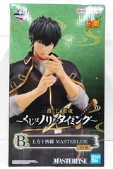 2025年最新】銀魂 一番くじ b賞 土方十四郎の人気アイテム - メルカリ