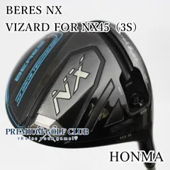 〈美品〉ホンマ　NX PROTO ドライバー ヘッドのみ 美品〉ホンマ NX PROTO ドライバー ヘッドのみ 激レア！ ホンマ BERES