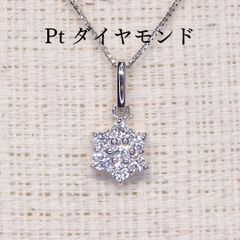 ルビーペンダントTOP A6077 0.03ct Pt 花フラワー ラウンド - メルカリ