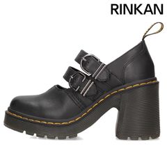 パテックフィリップ レザー ロゴ フラップ付きバックパック メンズ  