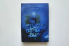 2025年最新】boowy gigsの人気アイテム - メルカリ