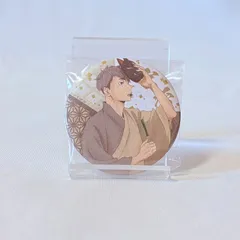 ハイキュー!! 縁日ポップアップショップ 2021 宮治 和紙風缶バッジ