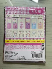 サンリオ ハローキティ 携帯電話 キーホルダー アクリル キーホルダー