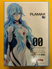 PLAMAX 綾波レイ ノーマル&ロングヘアー2体セット 新品未開封 - メルカリ
