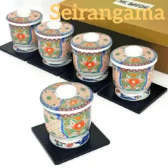 2026年最新】古伊万里 セラミック藍の人気アイテム - メルカリ