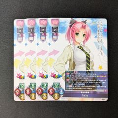 リセ スマガ プロモ 魔女の宿命 スピカ 4枚 lycee