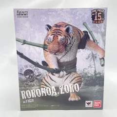 2025年最新】ゾロasトラの人気アイテム - メルカリ