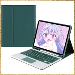 ☆彡送料無料でお届け☆彡Size:iPad6/iPad5/Air2_Color:深緑 適用 iPad 5 6 Air2 キーボードケース ペン収納 タッチパッド搭載 軽量 薄型 おしゃれ 人気 iPad第6 5世代 9.7インチ Bluetoothキーボード