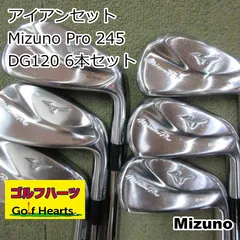 2025年最新】mizuno pro 245の人気アイテム - メルカリ