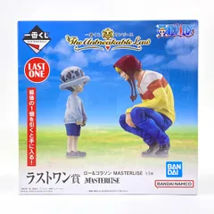 2025年最新】一番くじ ワンピース ラストワン賞 ローの人気アイテム