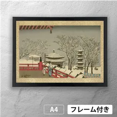 2025年最新】LCD_comicの人気アイテム - メルカリ