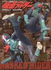 ビッグベン 1000ピースパズル 超時空要塞マクロス LOVE SONG - メルカリ