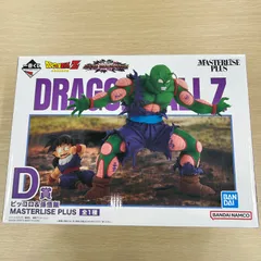 2025年最新】一番くじピッコロの人気アイテム - メルカリ