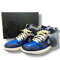 27.5cm NIKE AIR JORDAN 1 MID SE CRAFT OBSIDIAN DR8868-400 スニーカー
