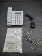 ☆U.S.A☆ Panasonic KX-TG4023 コードレス電話機 - メルカリ