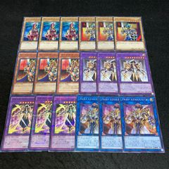 遊戯王 アルカナナイトジョーカー ジャックス クイーンズ キングス