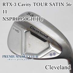 中古シャフト！ロッディオ PROTOTYPE 43.25インチ（天店） レアシャフト RODDIO ロッディオ PROTOTYPE プロトタイプ 1W用 - メルカリ