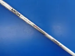 MCH ゴルフシャフト シルバー フジクラシャフト 【処分価格】シャフト ユーティリティー用 フジクラ