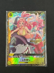 2025年最新】しらほし プロモの人気アイテム - メルカリ