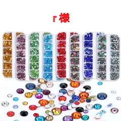 【r 様】　高分子ストーン　ミルキーストーン　デコストーン　デコうちわ　ラインストーン