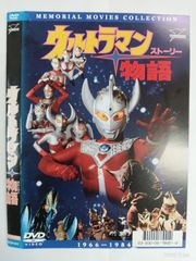 ウルトラマン80 長谷川初範 直筆サイン色紙 & 隊員手帳 - メルカリ