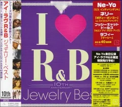 2025年最新】sally the bestの人気アイテム - メルカリ