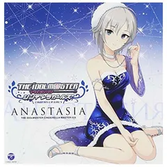 2026年最新】astro dream part.02 サナの人気アイテム - メルカリ