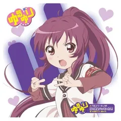 2025年最新】杉浦綾乃の人気アイテム - メルカリ