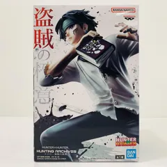 【新品】HUNTER×HUNTER クロロ-盗賊の極意&ヒソカ　12体まとめ売り BANPRESTO - HUNTER×HUNTER ヒソカ クロロ 盗賊の極意 フィギュア 2種