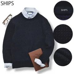 【美品】シップス ジャカード バーズアイ クルーネック ニット セーター M 