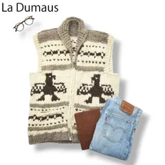 【本格的】カナダ製 Ca Dumaus  ジップアップ ショールカラー カウチン ニット ベスト 鷲柄 ホワイト x ブラウン メンズ 男性用 アメカジ ストリート カジュアル トラッド