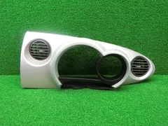 2026年最新】l700s メーターパネルの人気アイテム - メルカリ