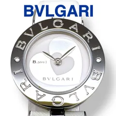 2025年最新】ブルガリ ビーゼロワン 時計 ベルトの人気アイテム - メルカリ