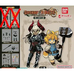 値下げ中　ガシャポンクエスト　まとめ売り 2025年最新】ガシャポンクエストの人気アイテム - メルカリ